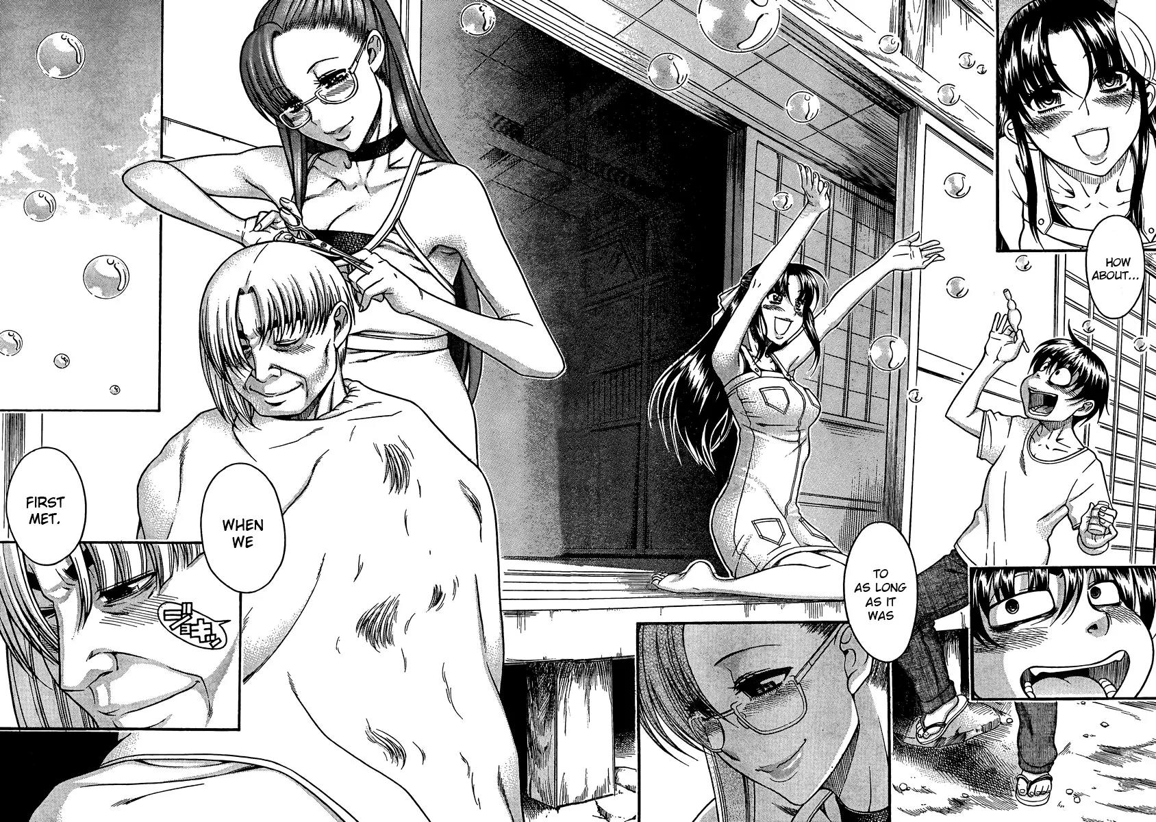 Nana to Kaoru Arashi Chapter 23 - Page 8