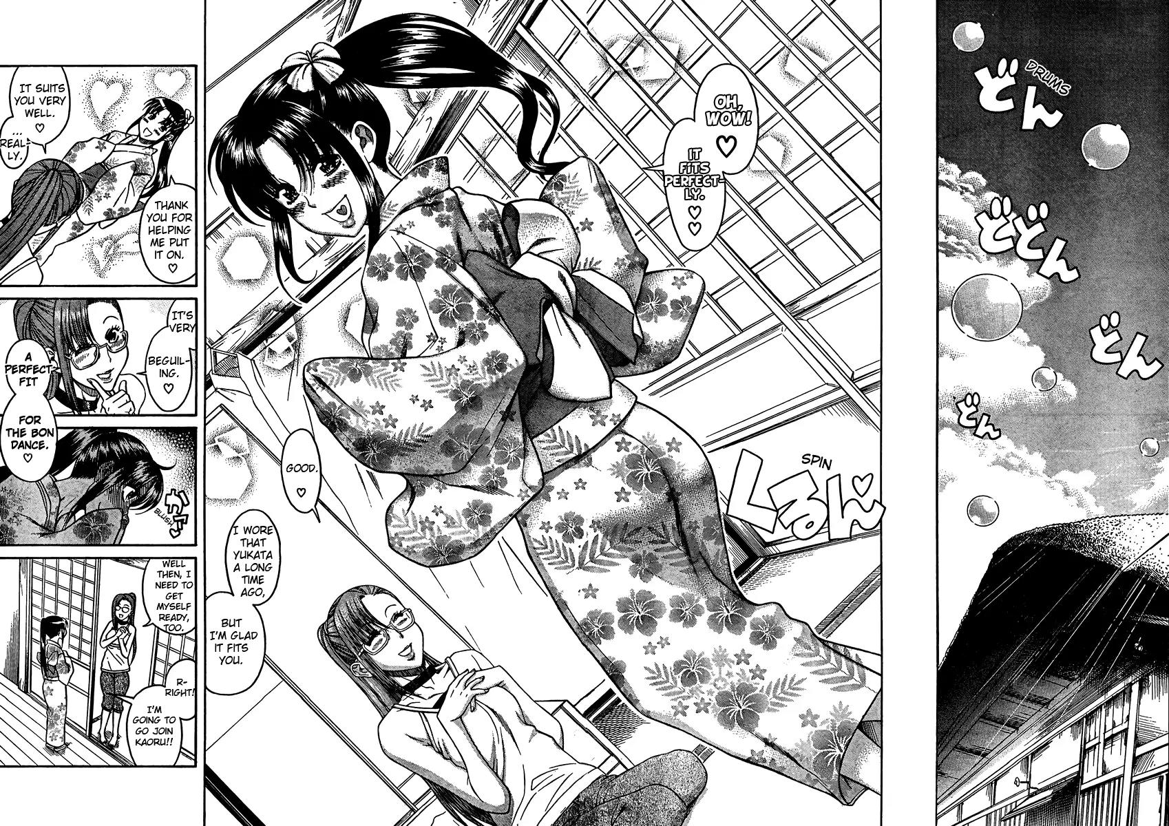 Nana to Kaoru Arashi Chapter 23 - Page 9