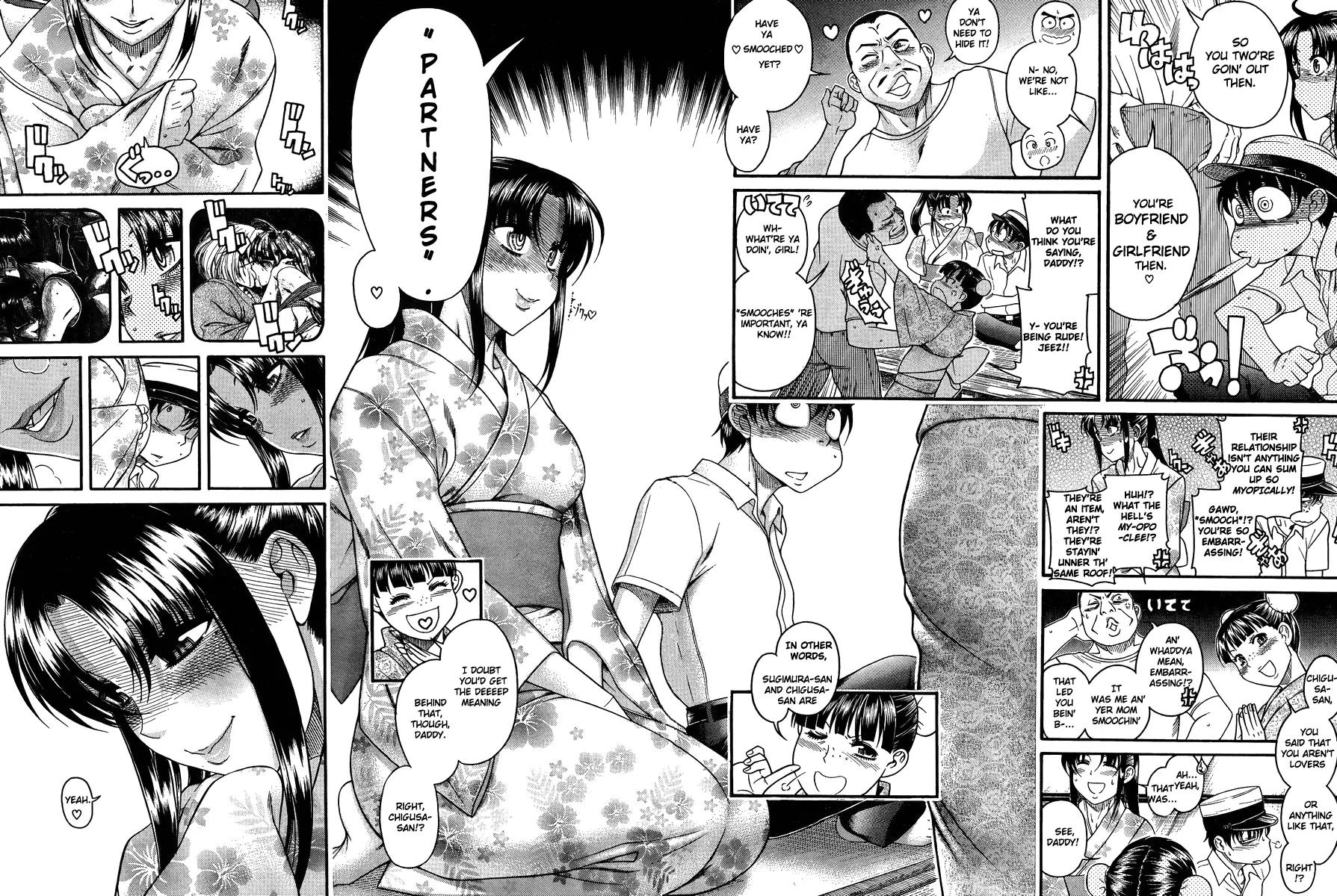 Nana to Kaoru Arashi Chapter 24 - Page 17