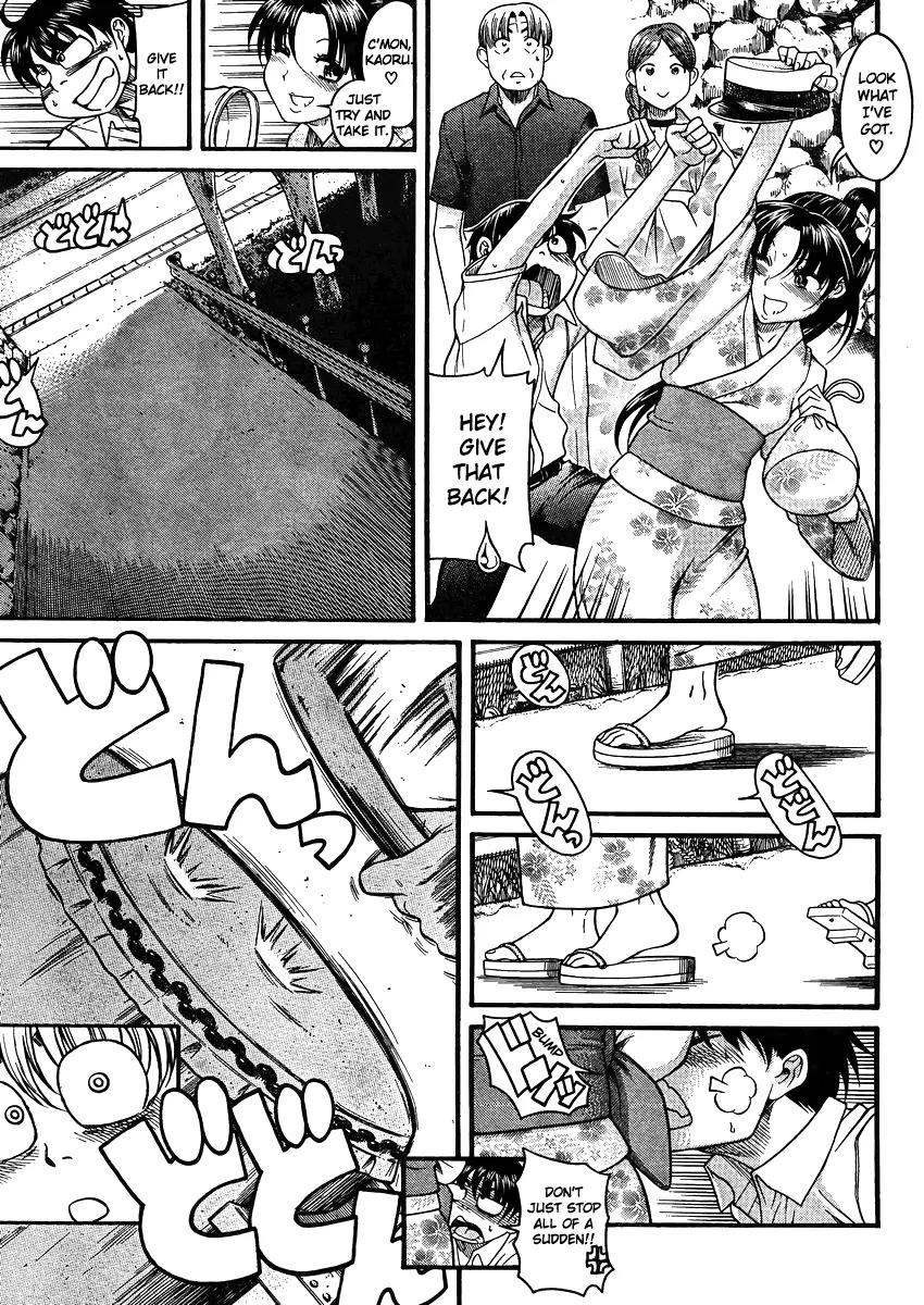 Nana to Kaoru Arashi Chapter 24 - Page 4