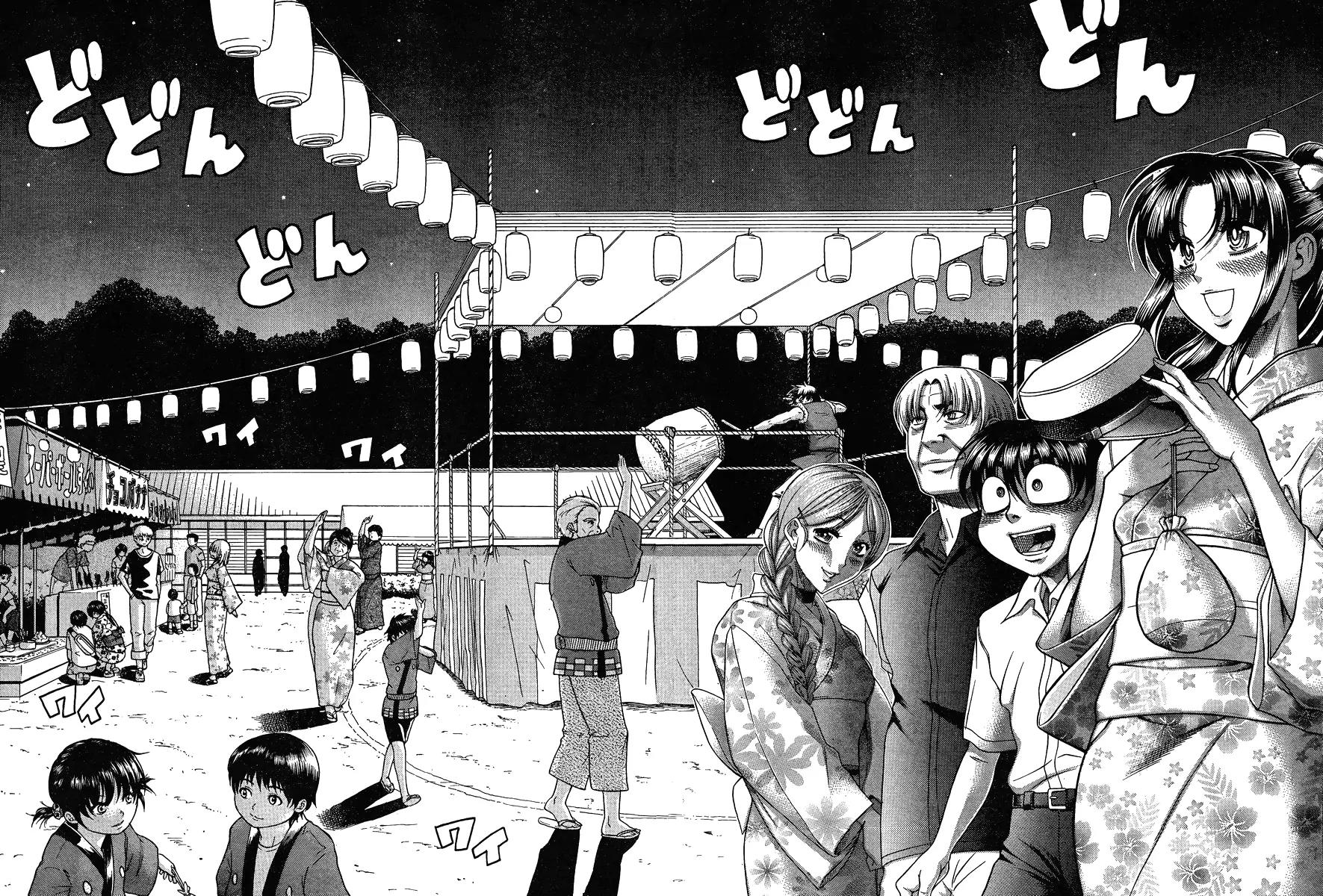 Nana to Kaoru Arashi Chapter 24 - Page 5