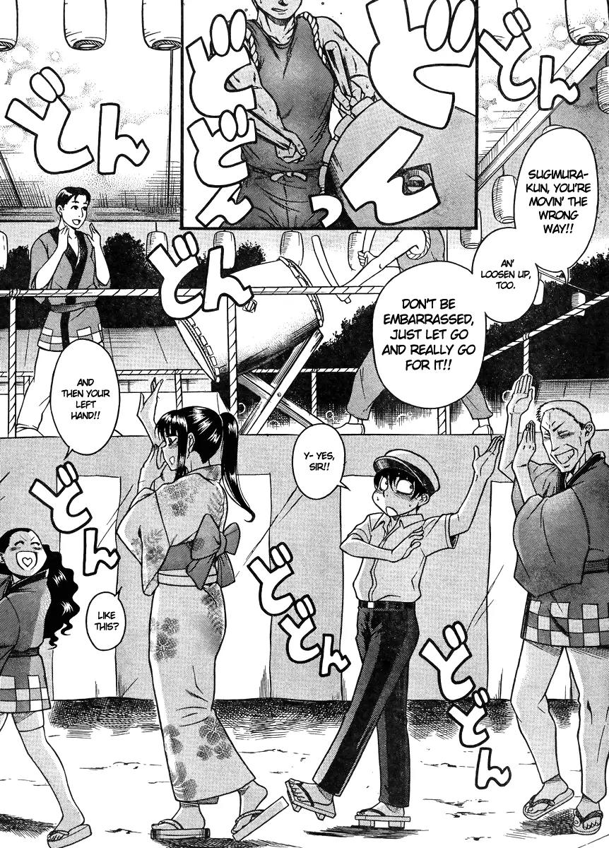 Nana to Kaoru Arashi Chapter 25 - Page 11