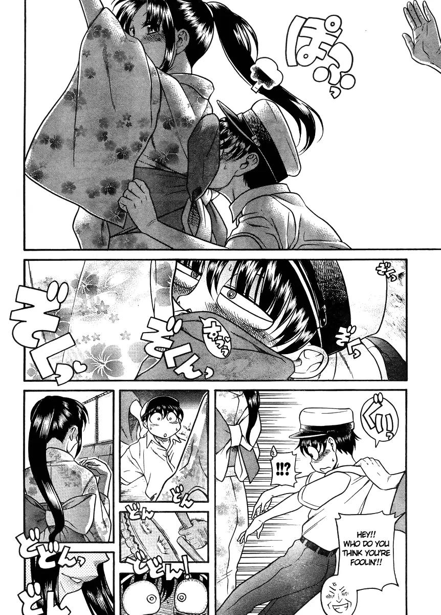 Nana to Kaoru Arashi Chapter 25 - Page 16