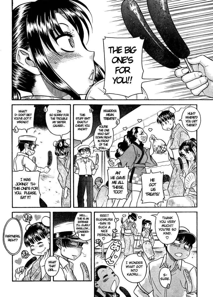 Nana to Kaoru Arashi Chapter 25 - Page 4