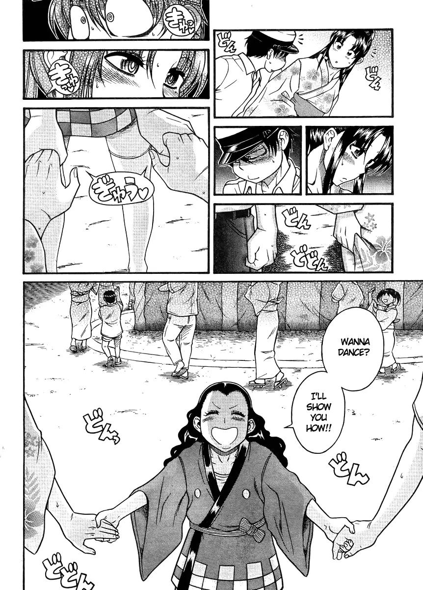Nana to Kaoru Arashi Chapter 25 - Page 10