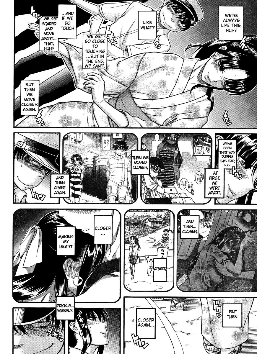 Nana to Kaoru Arashi Chapter 26 - Page 6