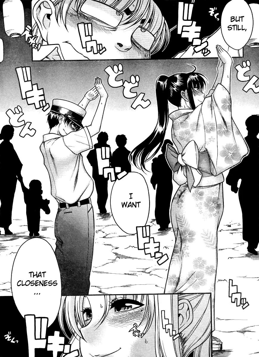 Nana to Kaoru Arashi Chapter 26 - Page 9