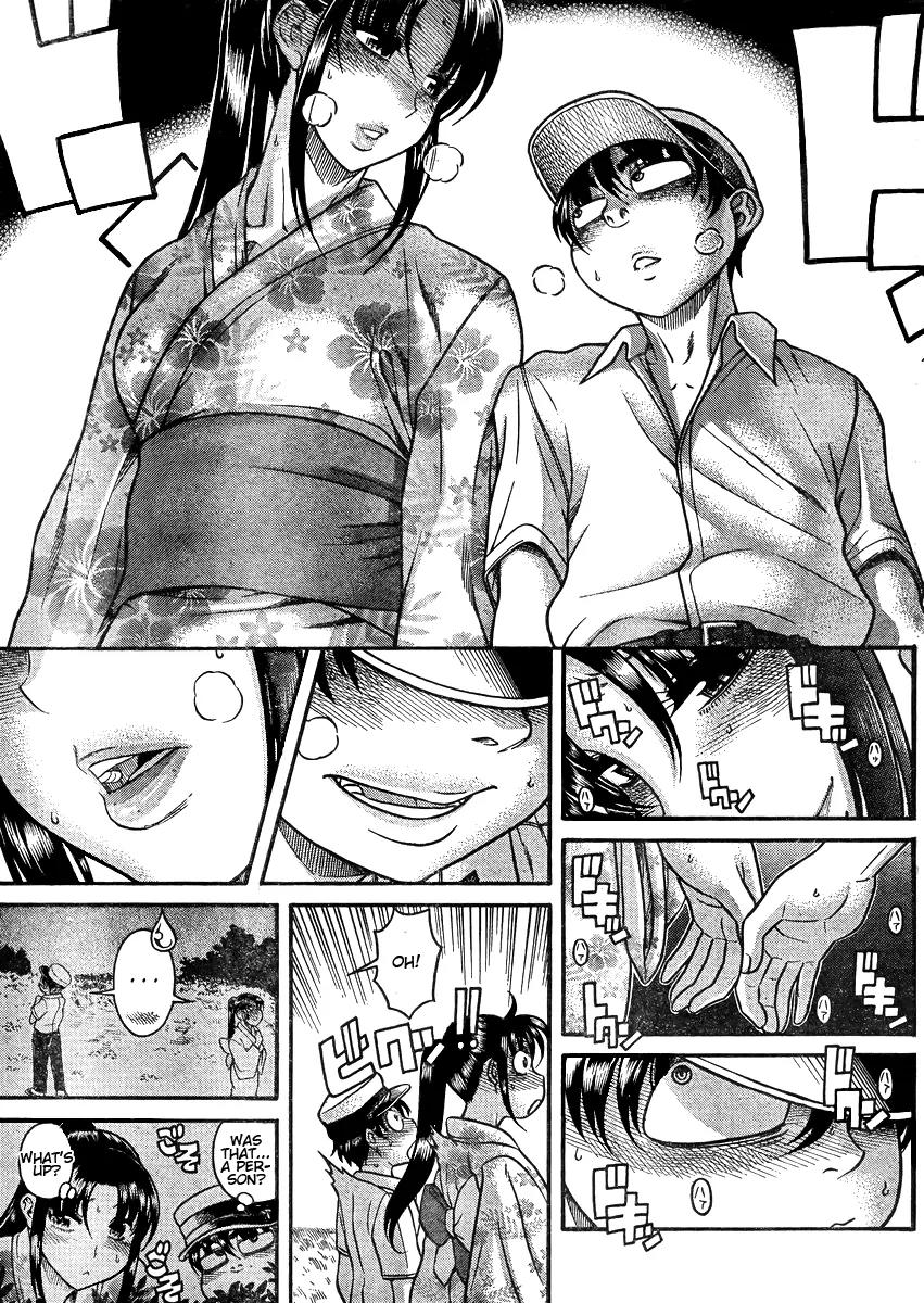 Nana to Kaoru Arashi Chapter 27 - Page 11