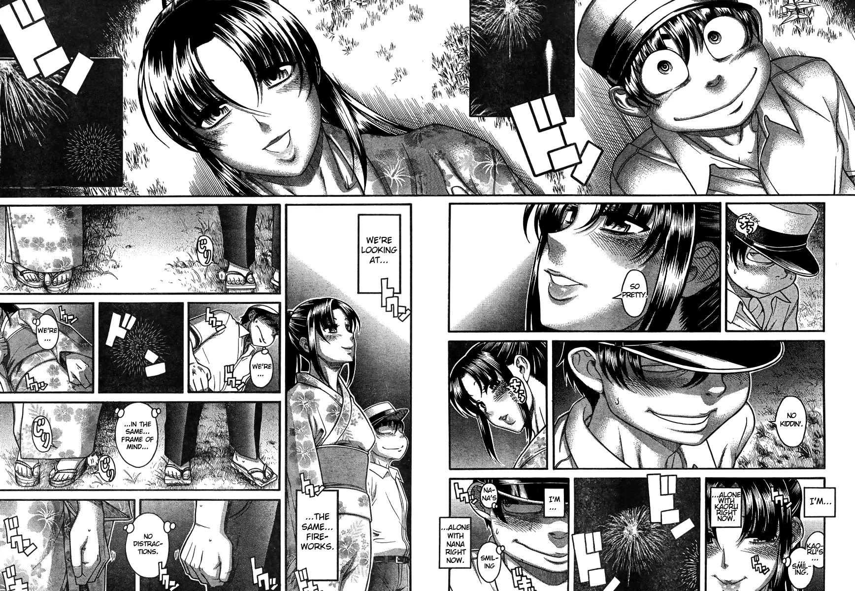 Nana to Kaoru Arashi Chapter 27 - Page 9