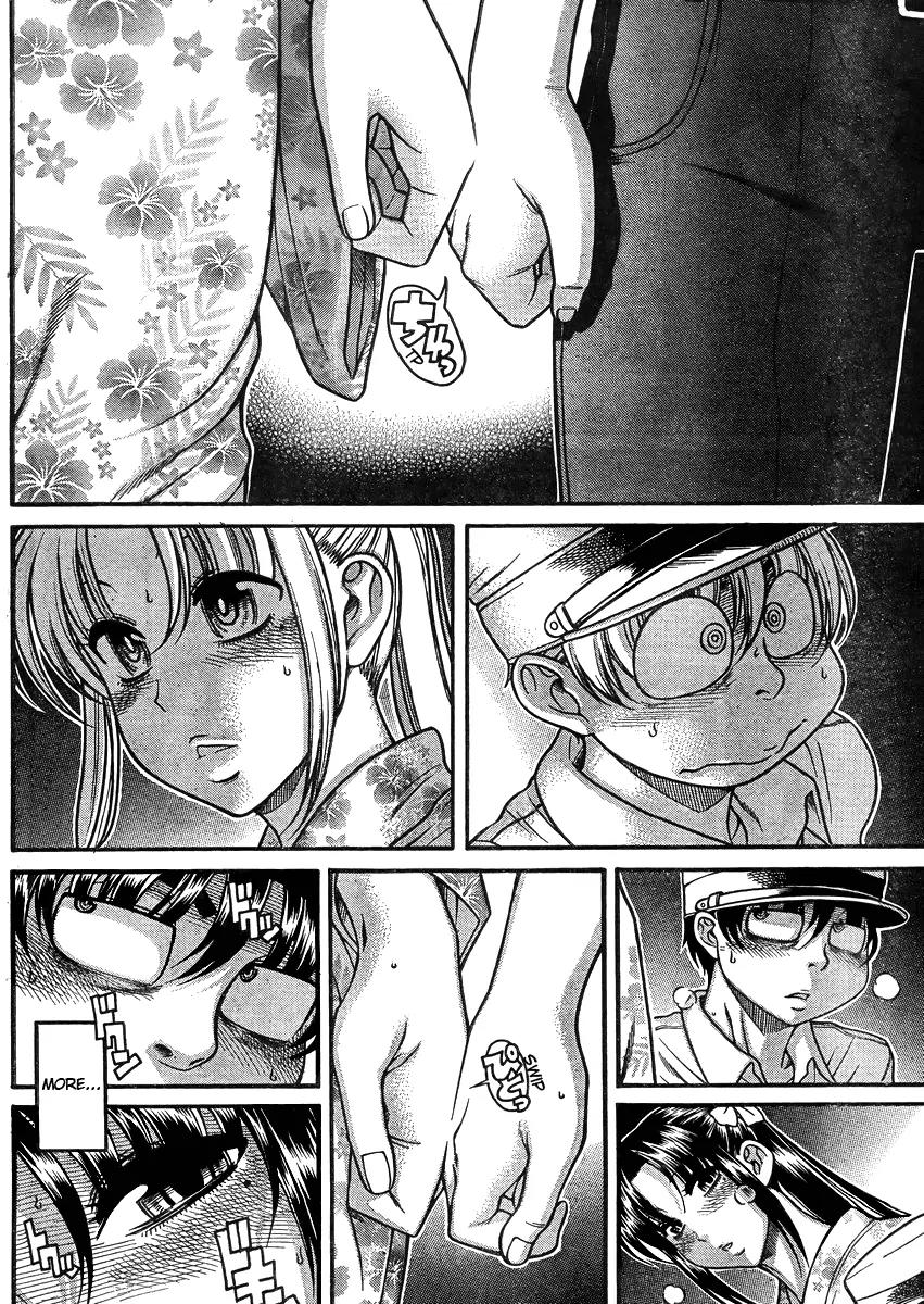 Nana to Kaoru Arashi Chapter 27 - Page 10