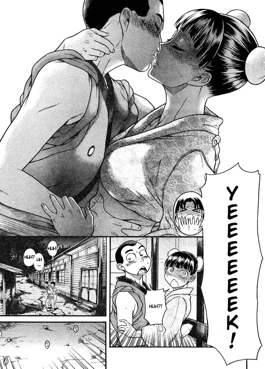 Nana to Kaoru Arashi Chapter 28 - Page 16