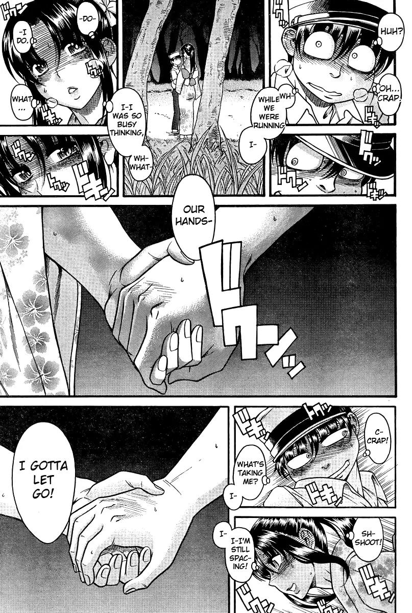Nana to Kaoru Arashi Chapter 29 - Page 2