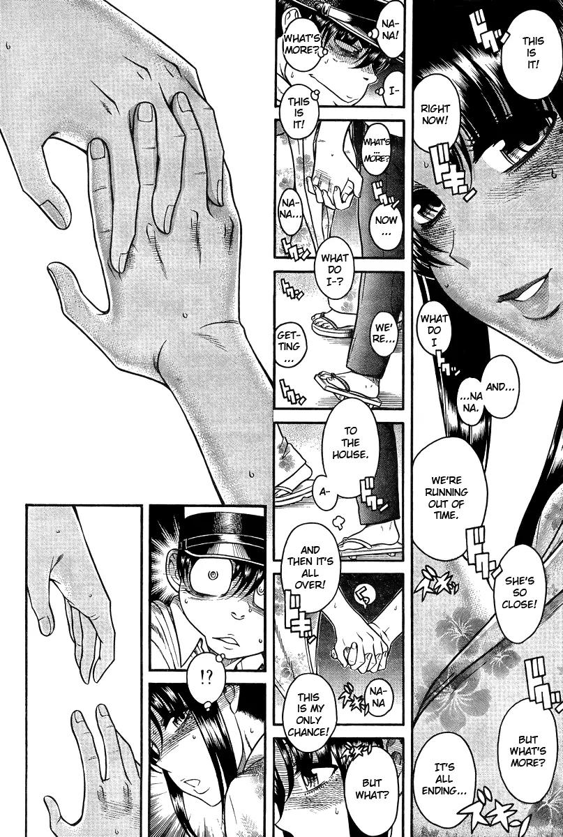 Nana to Kaoru Arashi Chapter 29 - Page 14