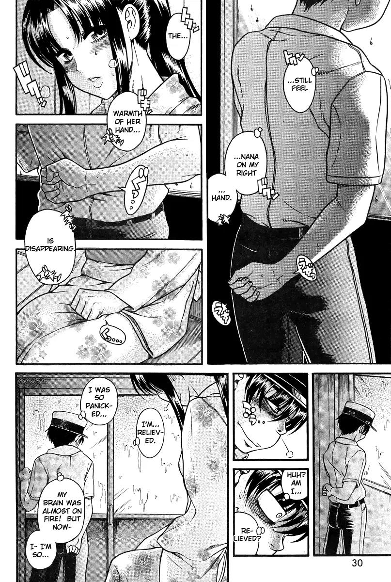 Nana to Kaoru Arashi Chapter 29 - Page 18