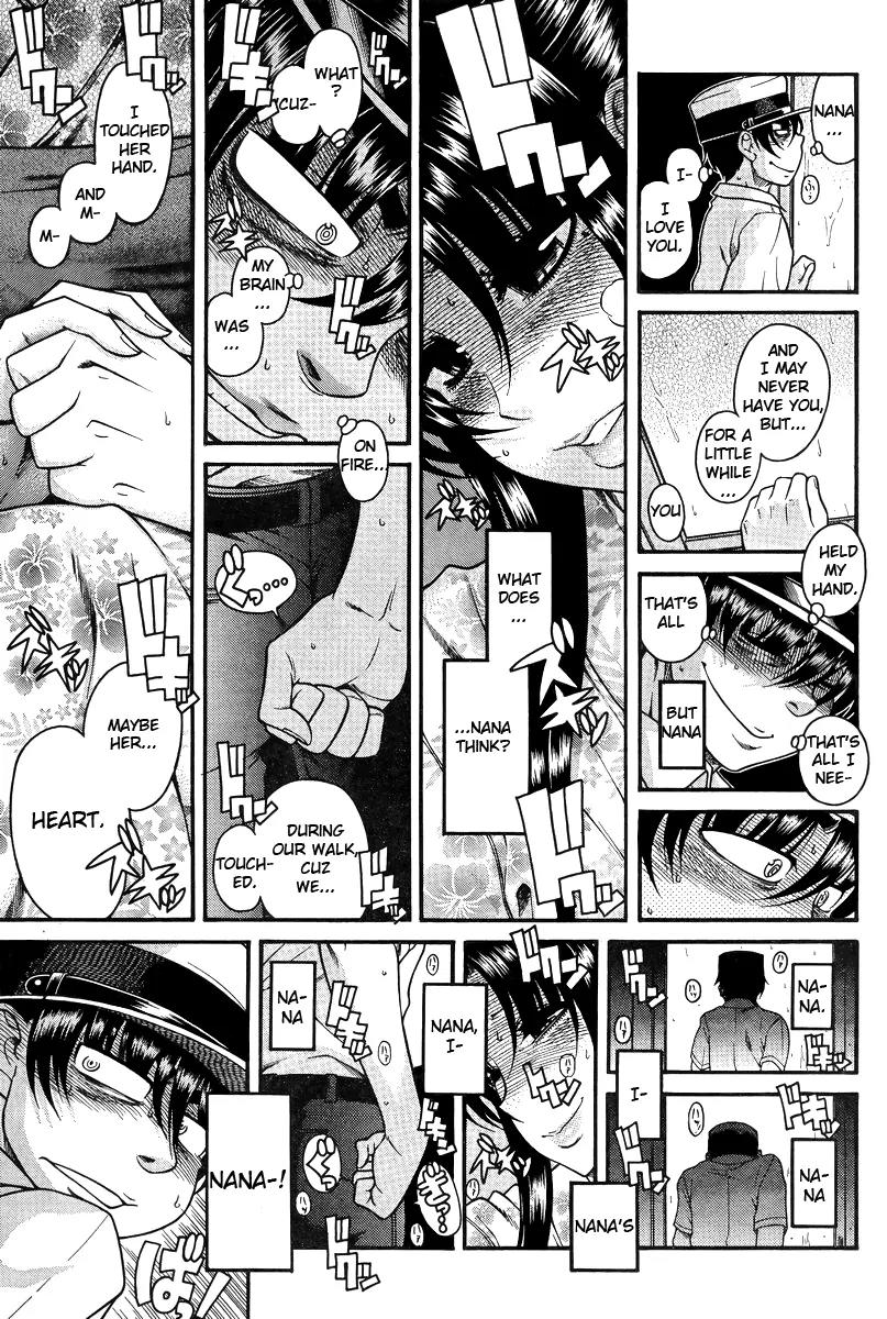 Nana to Kaoru Arashi Chapter 29 - Page 19