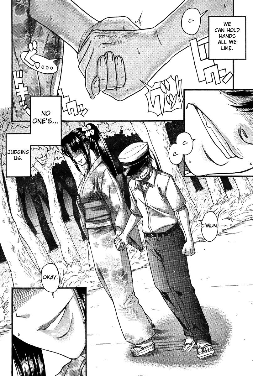 Nana to Kaoru Arashi Chapter 29 - Page 5