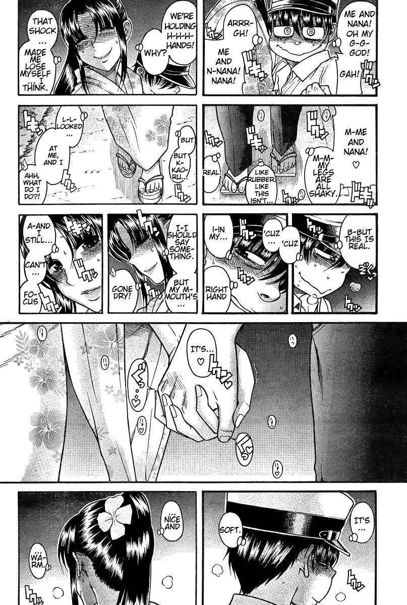 Nana to Kaoru Arashi Chapter 29 - Page 8