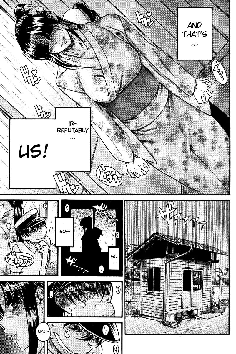 Nana to Kaoru Arashi Chapter 30 - Page 11