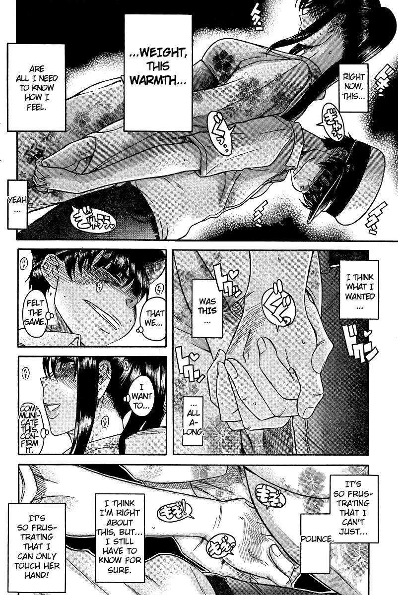 Nana to Kaoru Arashi Chapter 30 - Page 4