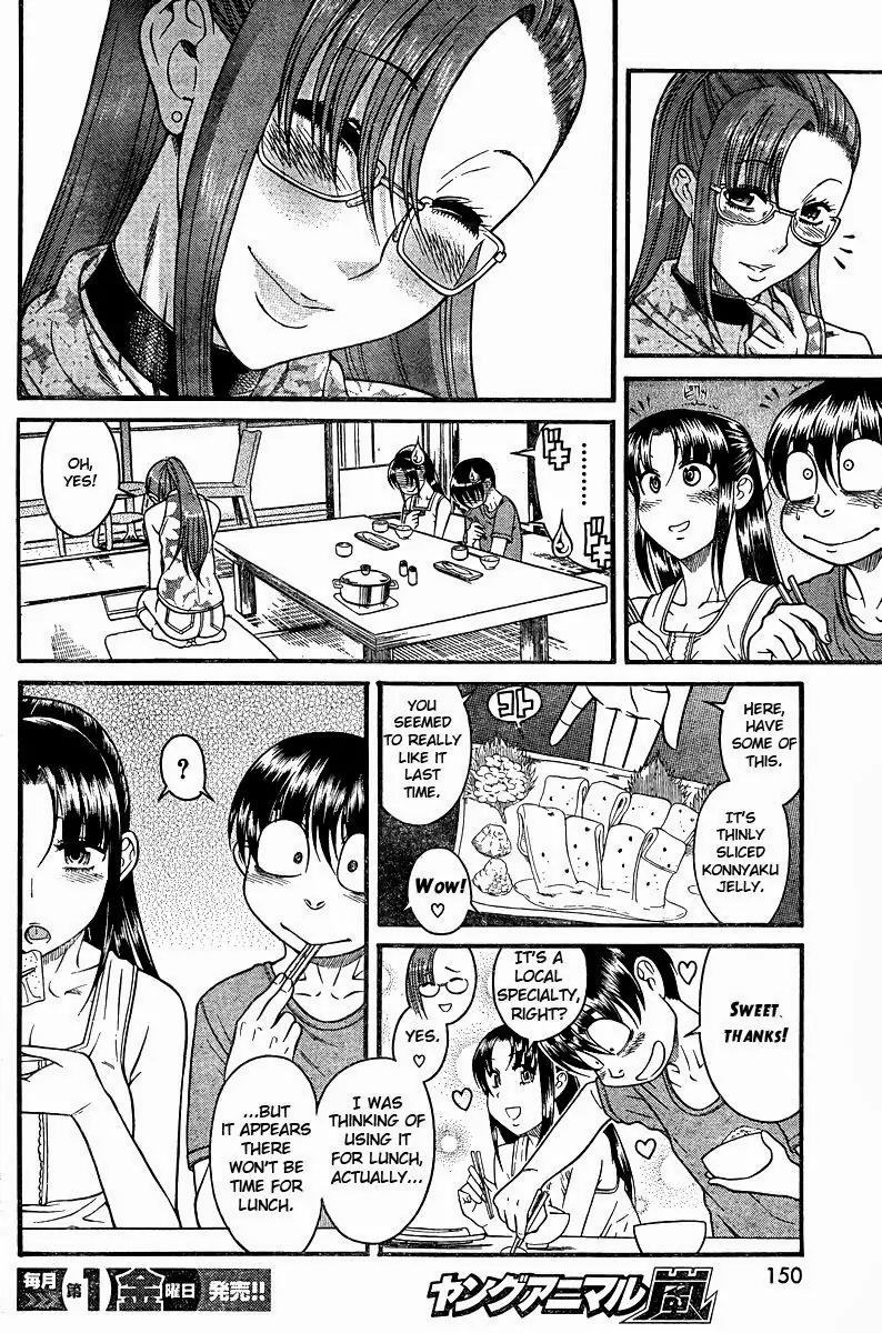 Nana to Kaoru Arashi Chapter 31 - Page 12