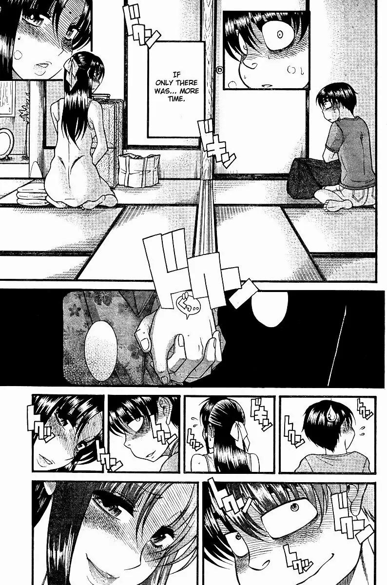 Nana to Kaoru Arashi Chapter 31 - Page 15