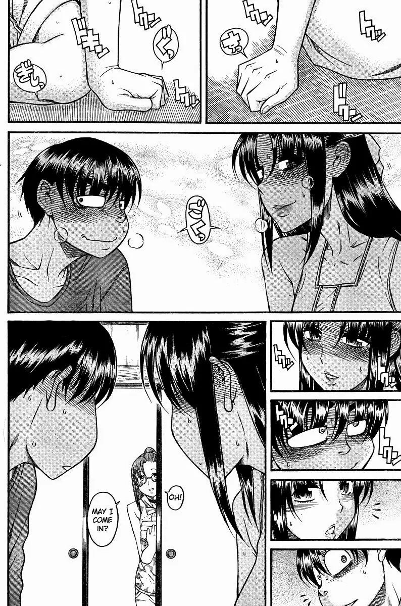 Nana to Kaoru Arashi Chapter 31 - Page 16