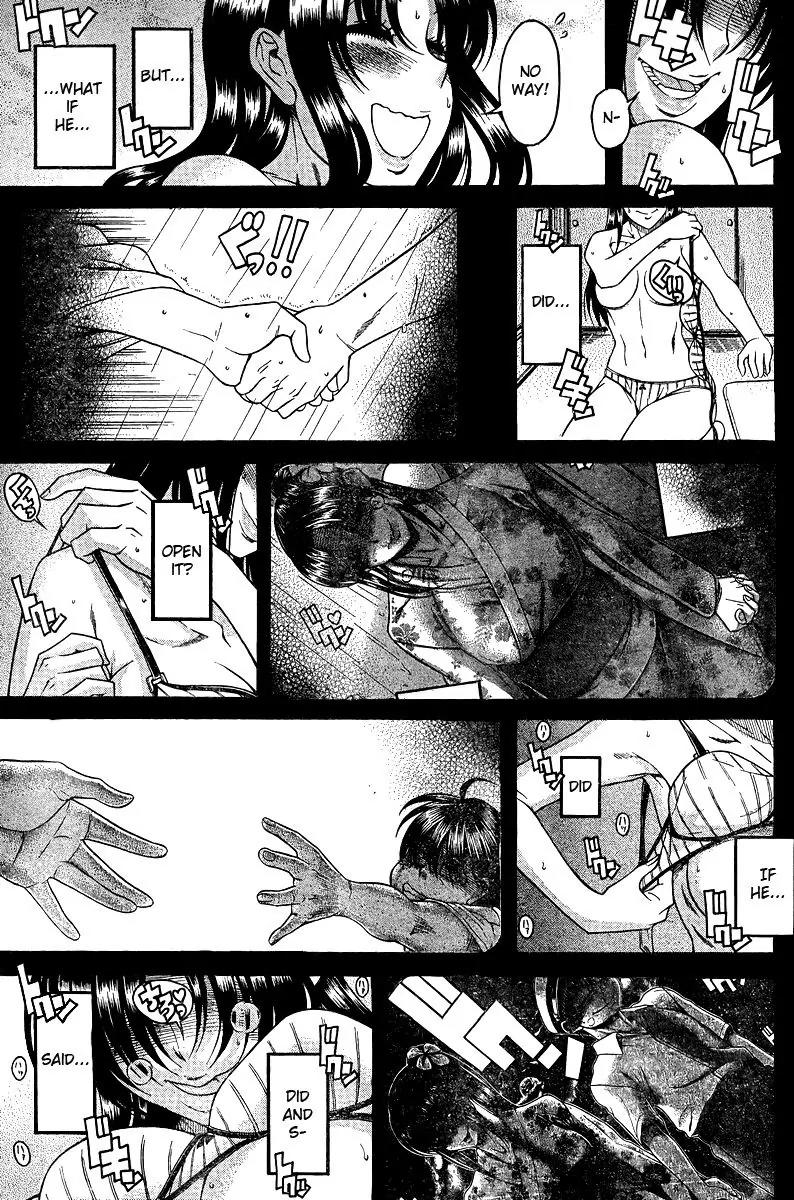 Nana to Kaoru Arashi Chapter 31 - Page 5
