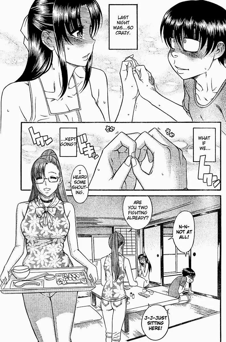 Nana to Kaoru Arashi Chapter 31 - Page 9