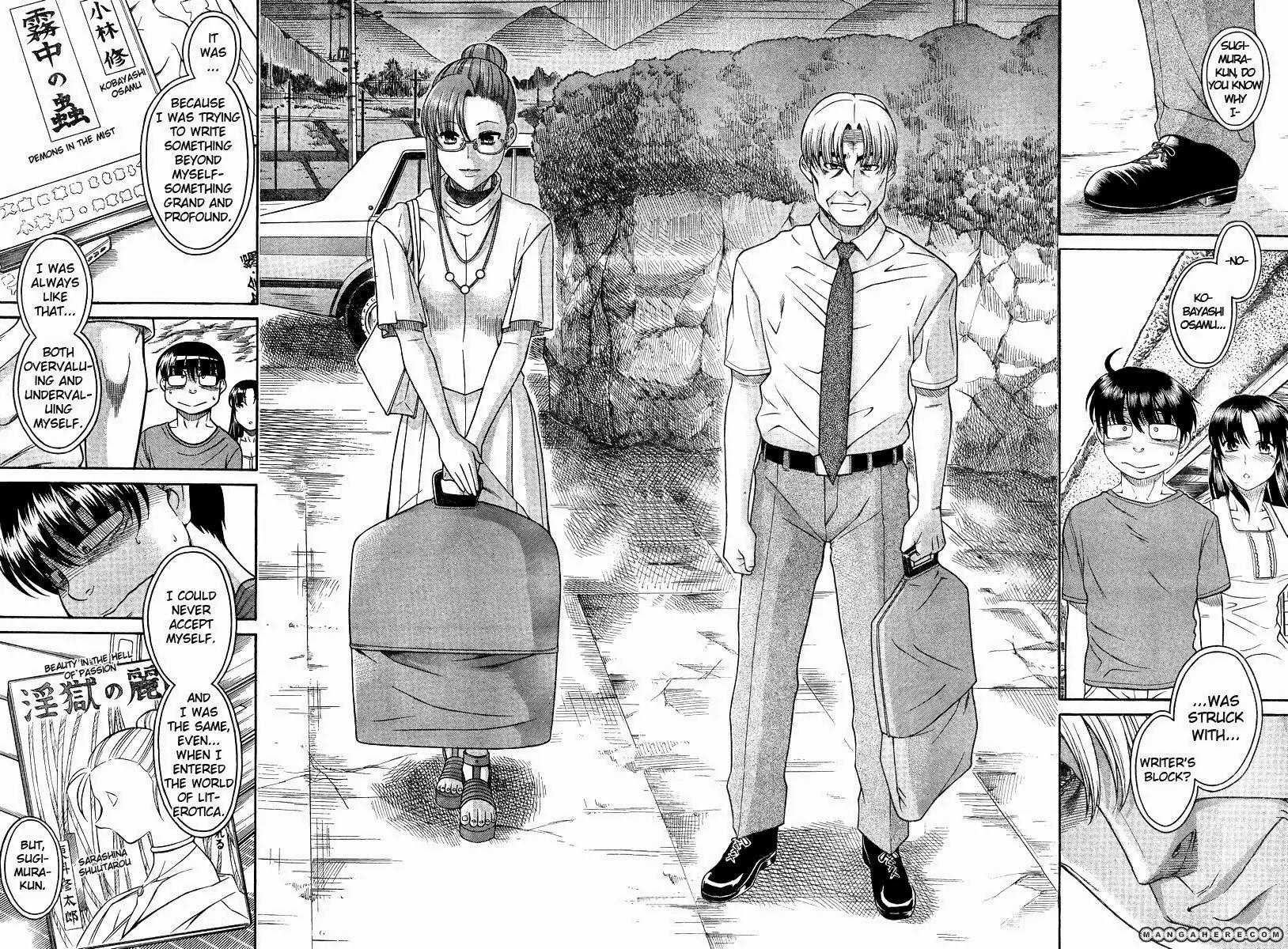 Nana to Kaoru Arashi Chapter 32 - Page 15