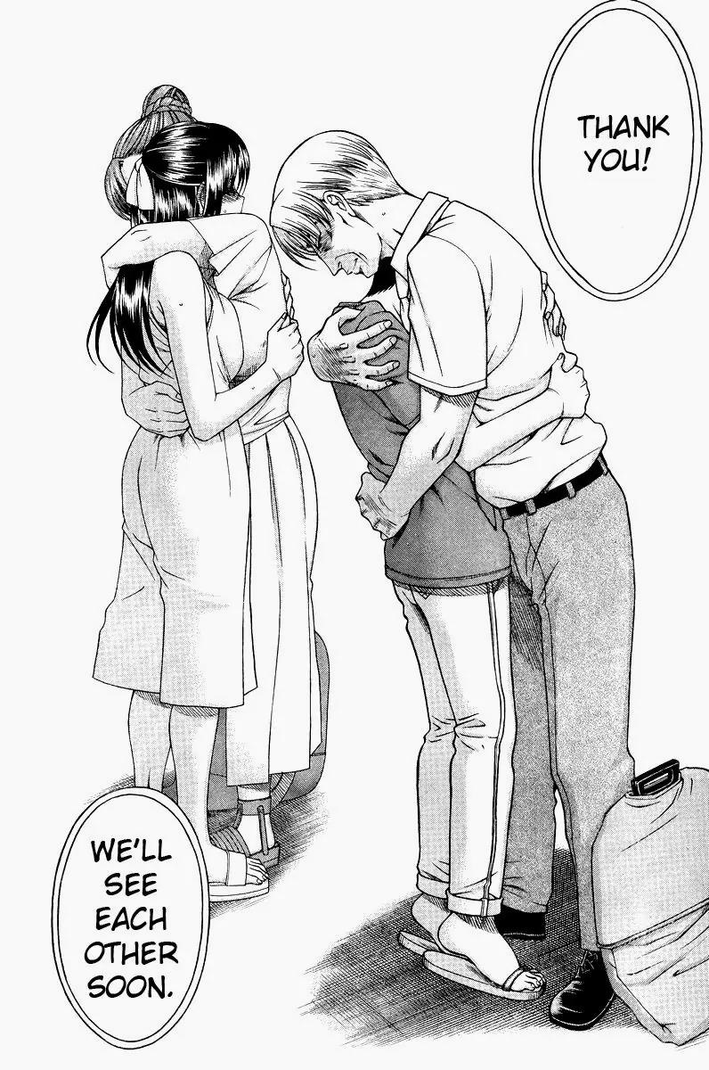 Nana to Kaoru Arashi Chapter 32 - Page 17
