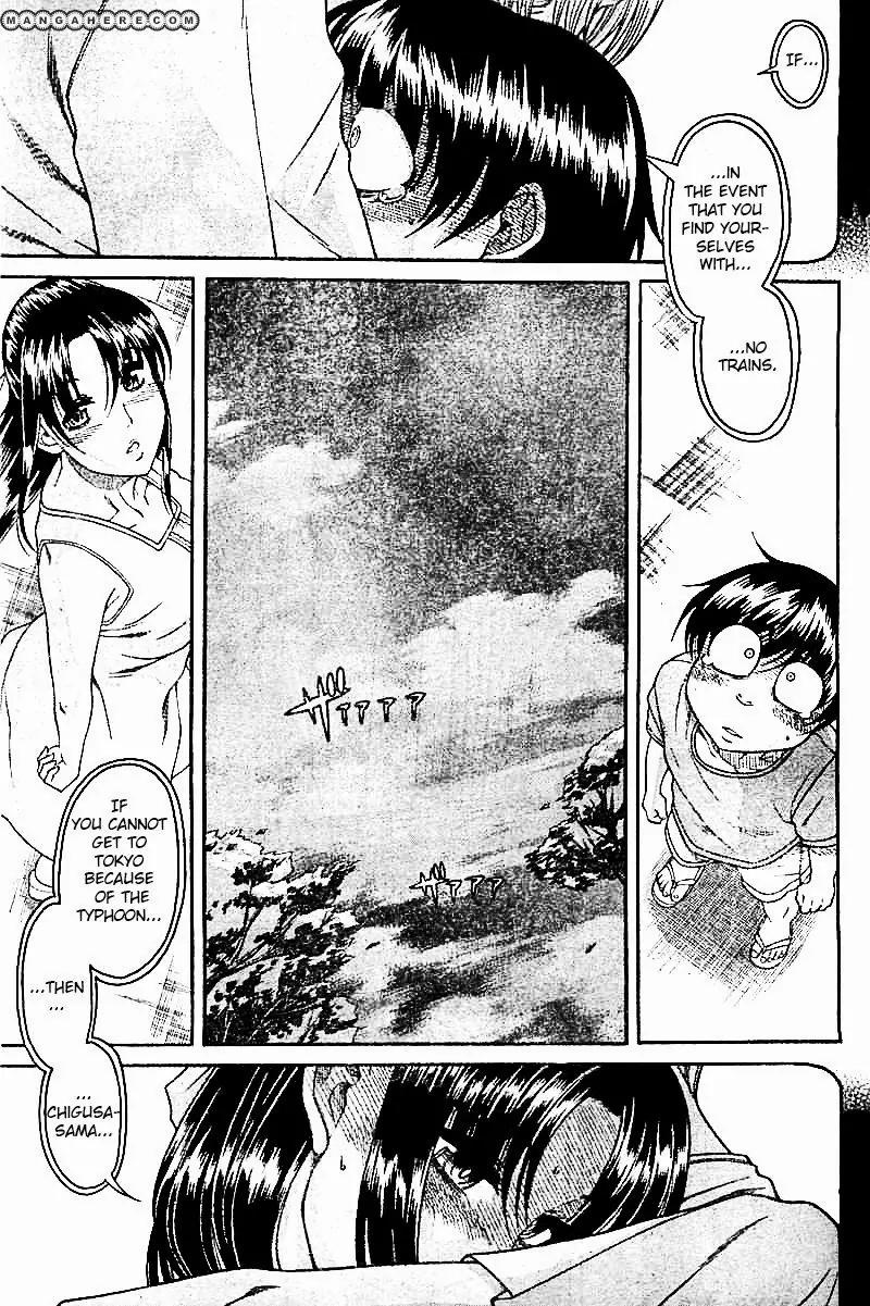 Nana to Kaoru Arashi Chapter 32 - Page 19