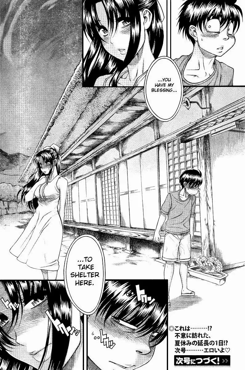 Nana to Kaoru Arashi Chapter 32 - Page 20