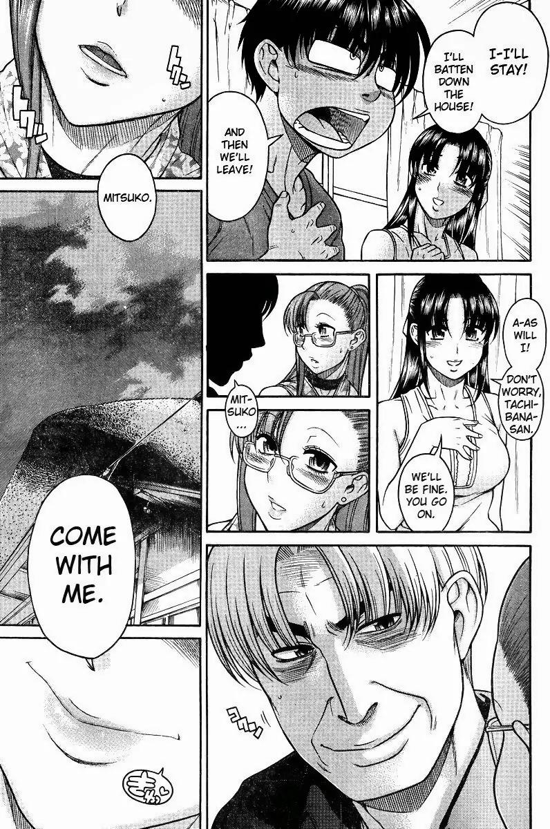 Nana to Kaoru Arashi Chapter 32 - Page 6