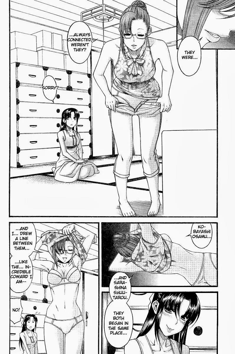 Nana to Kaoru Arashi Chapter 32 - Page 9