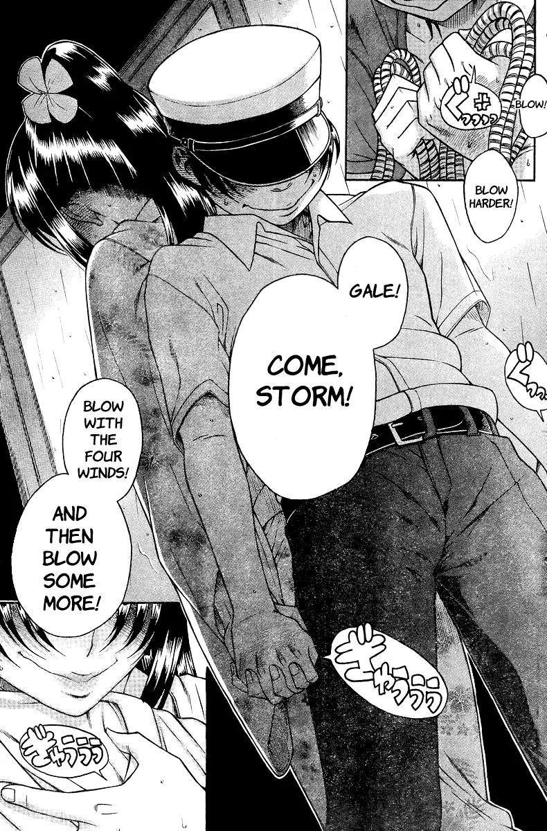 Nana to Kaoru Arashi Chapter 33 - Page 18
