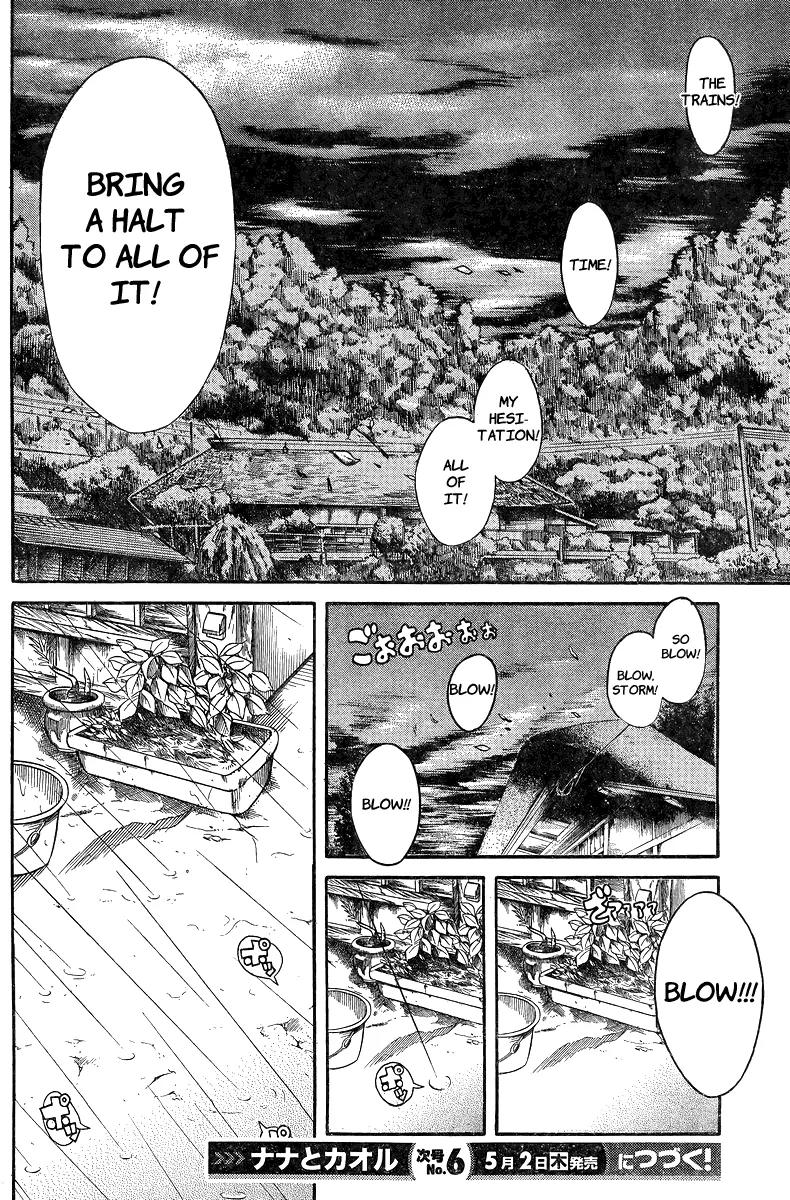 Nana to Kaoru Arashi Chapter 33 - Page 19