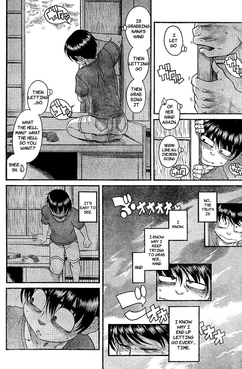Nana to Kaoru Arashi Chapter 33 - Page 10