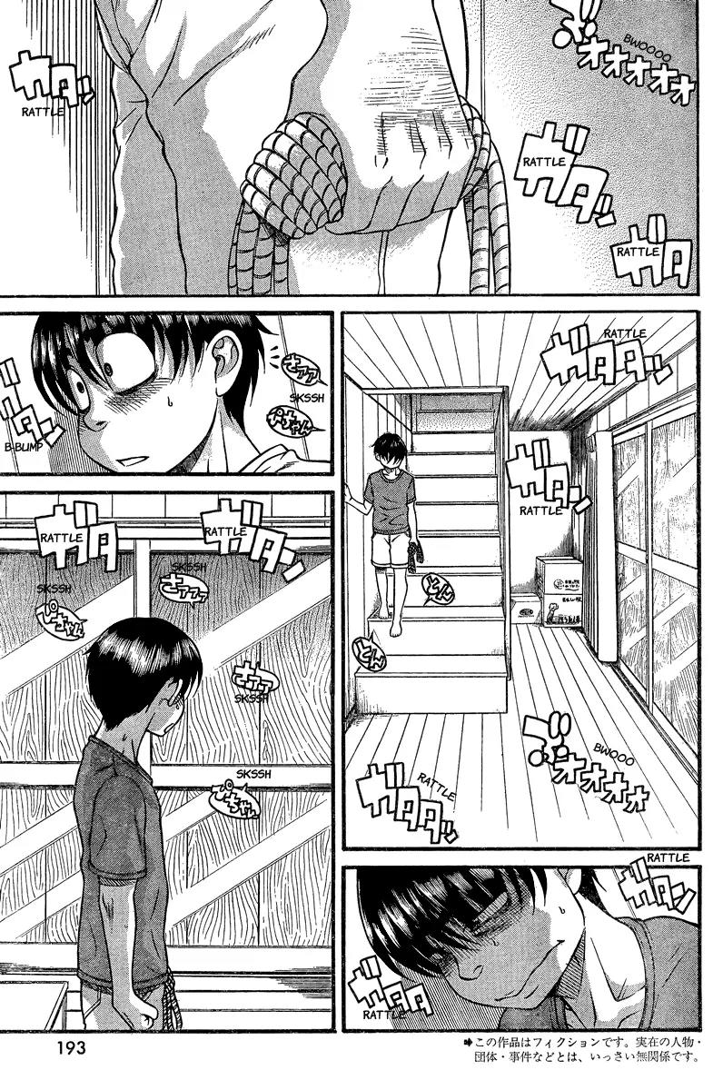 Nana to Kaoru Arashi Chapter 34 - Page 2