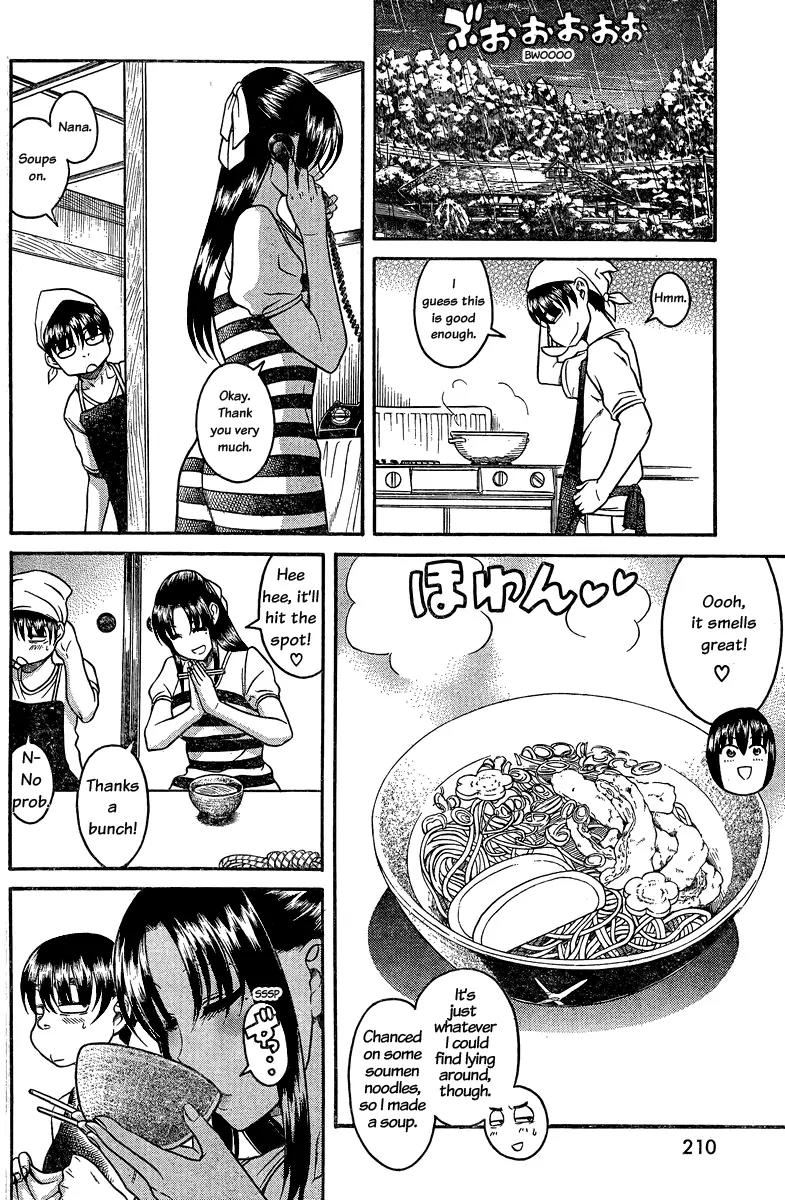 Nana to Kaoru Arashi Chapter 34 - Page 18