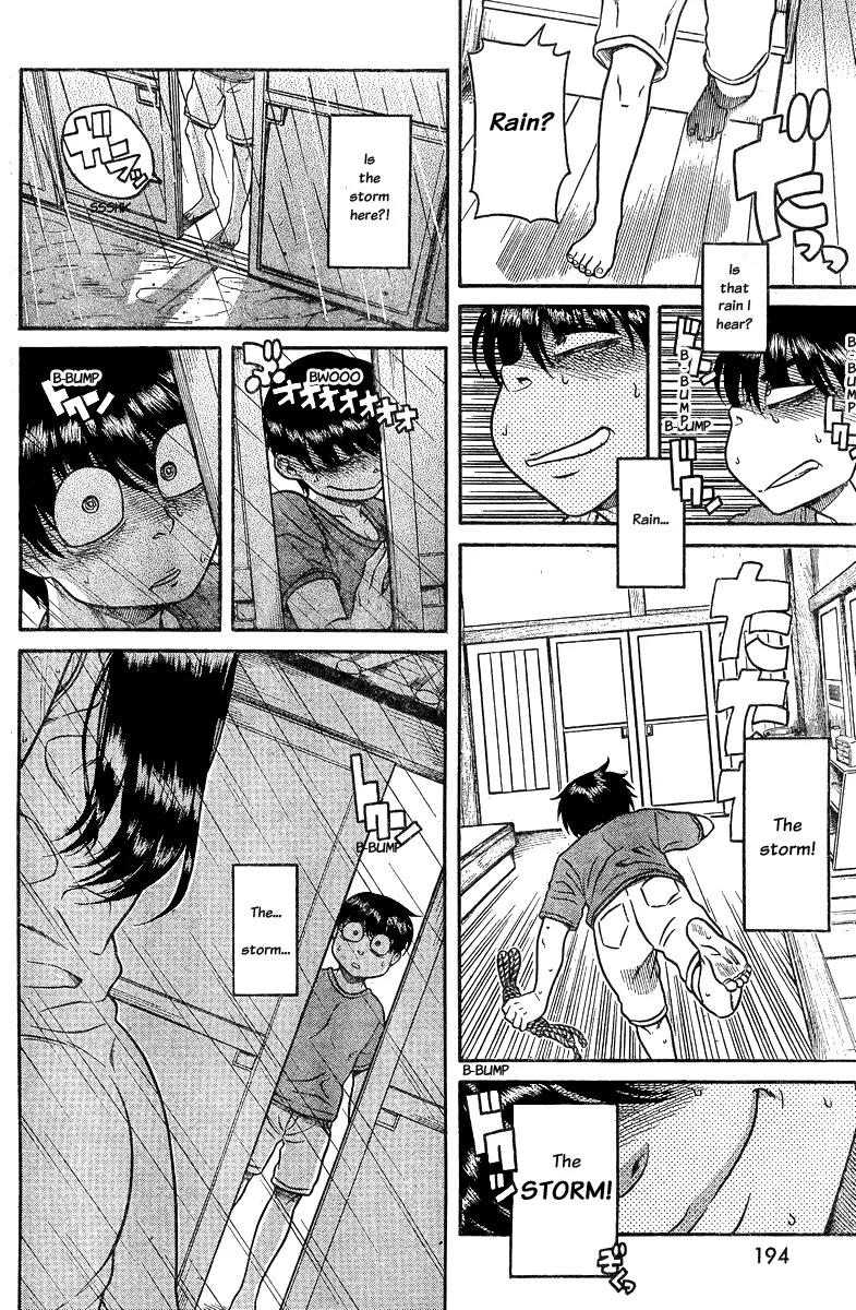 Nana to Kaoru Arashi Chapter 34 - Page 3