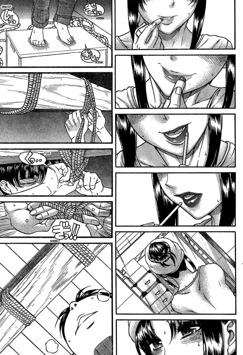 Nana to Kaoru Arashi Chapter 35 - Page 11
