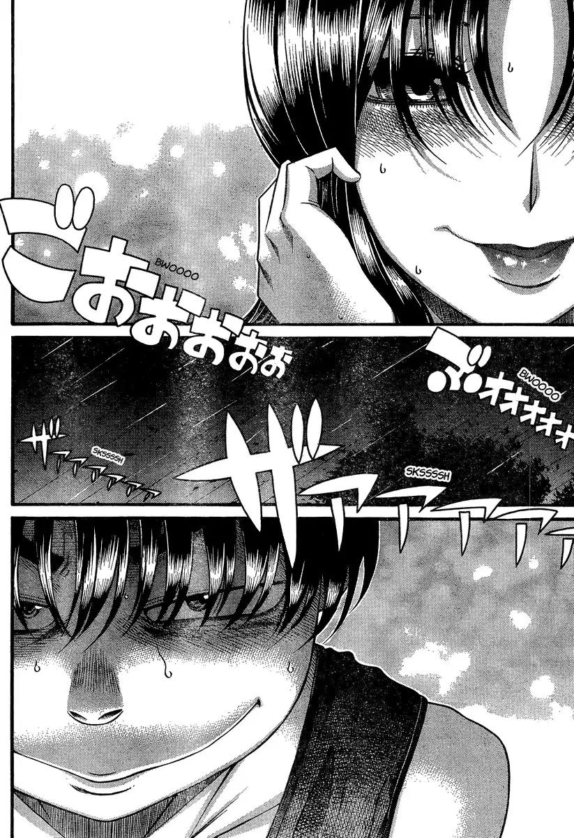 Nana to Kaoru Arashi Chapter 35 - Page 14