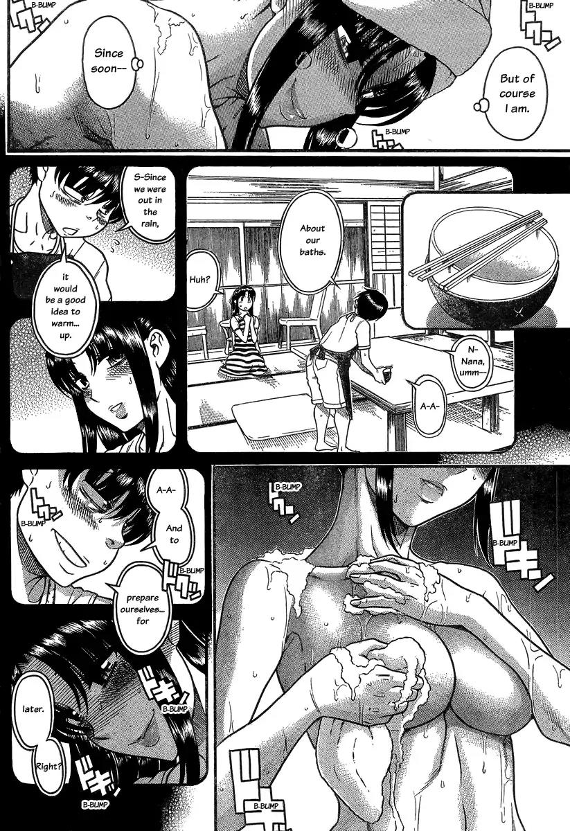 Nana to Kaoru Arashi Chapter 35 - Page 4