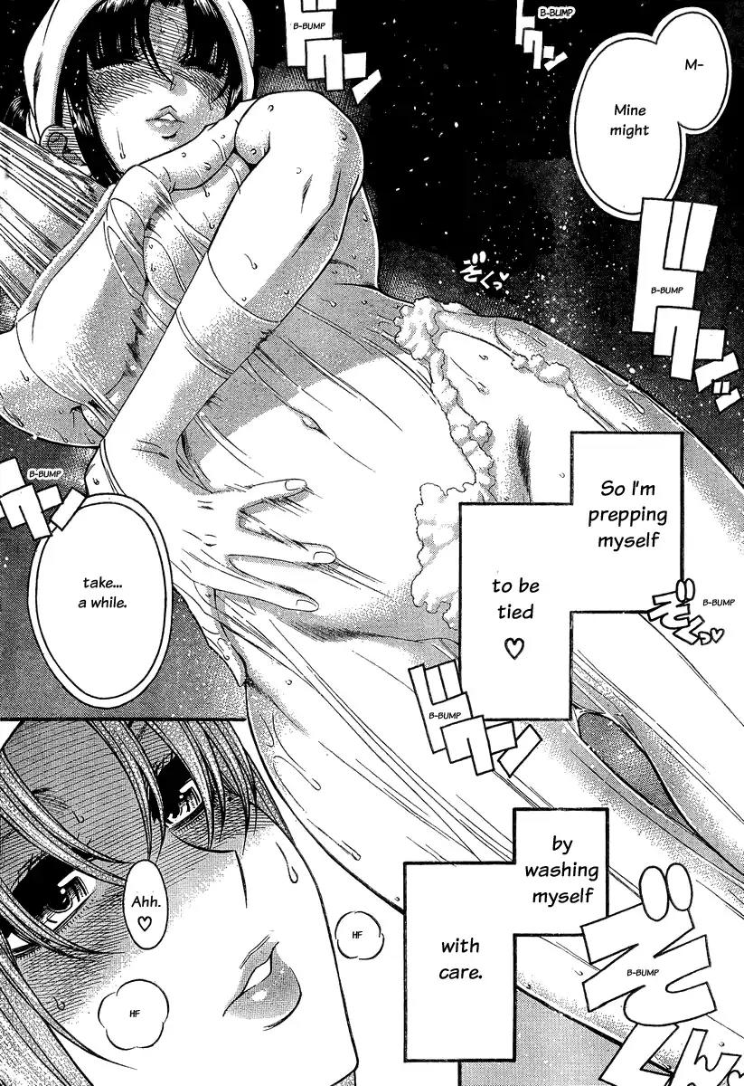 Nana to Kaoru Arashi Chapter 35 - Page 6