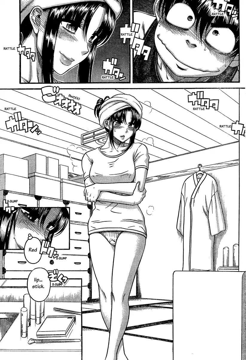 Nana to Kaoru Arashi Chapter 35 - Page 9