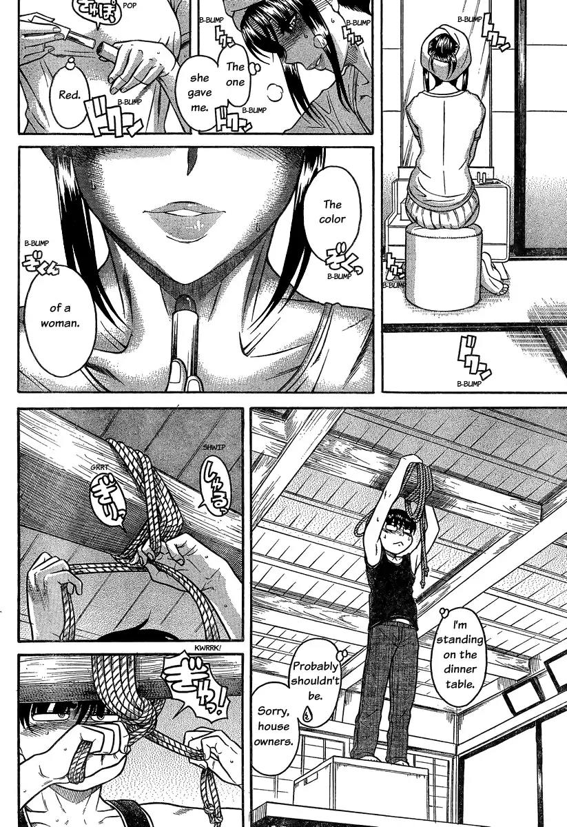 Nana to Kaoru Arashi Chapter 35 - Page 10