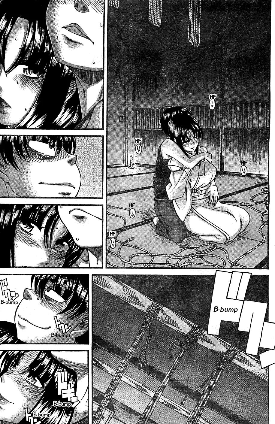 Nana to Kaoru Arashi Chapter 36 - Page 17