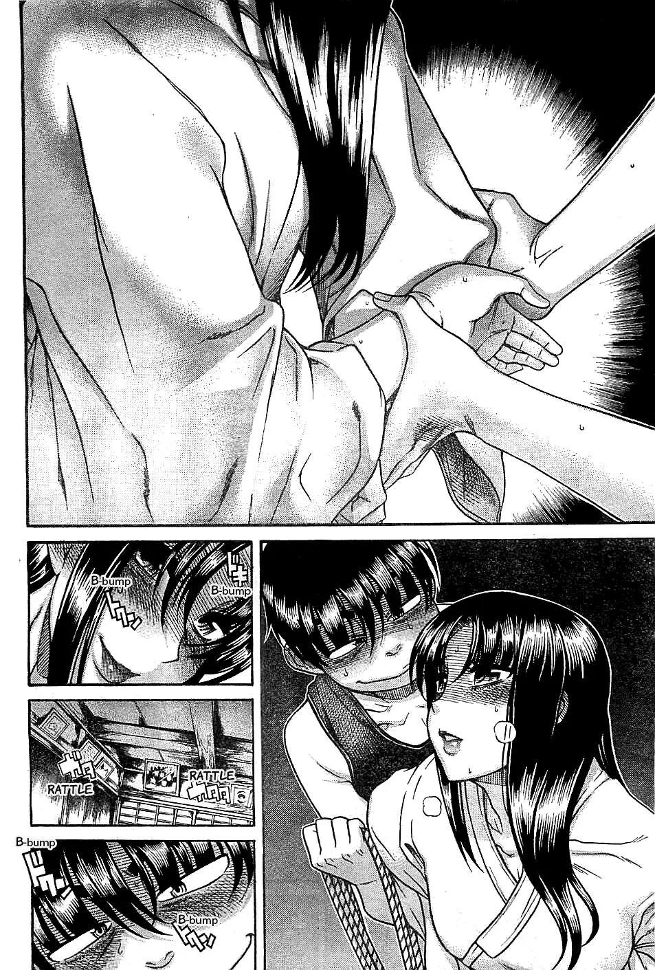 Nana to Kaoru Arashi Chapter 36 - Page 9