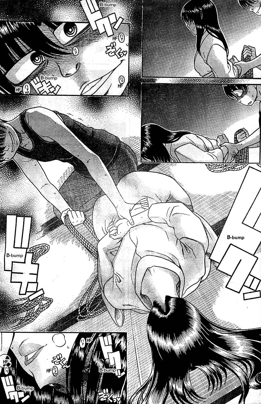 Nana to Kaoru Arashi Chapter 36 - Page 10