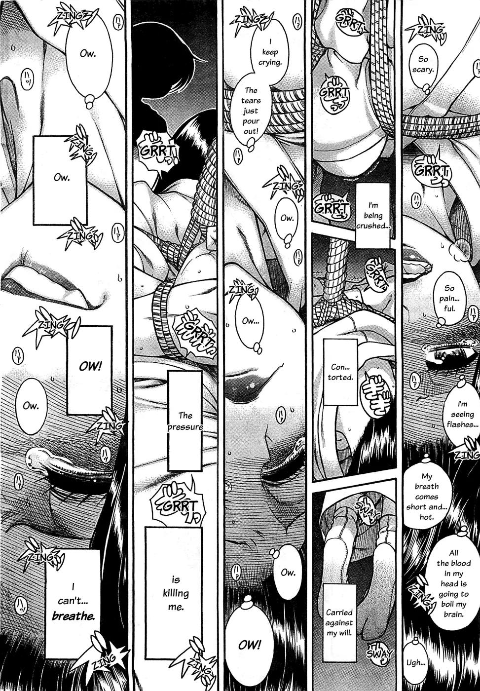 Nana to Kaoru Arashi Chapter 37 - Page 14